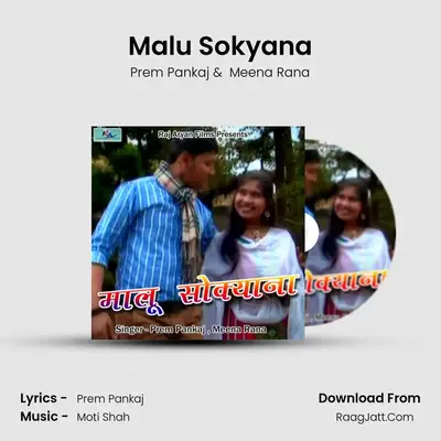 Malu Sokyana - Prem Pankaj