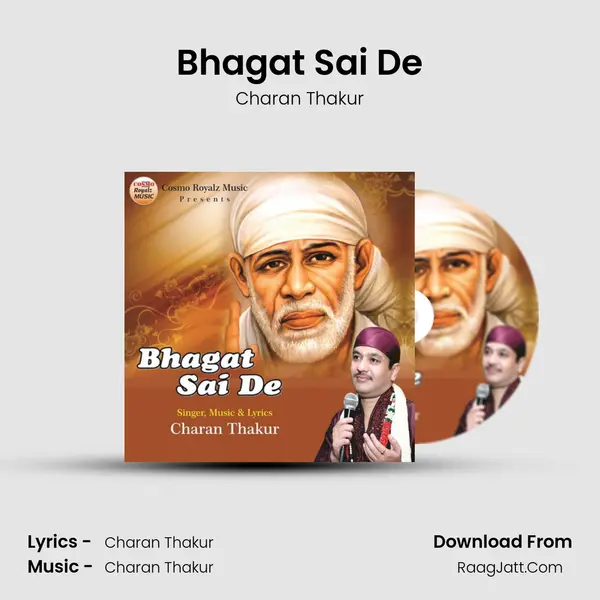 Bhagat Sai De - Charan Thakur