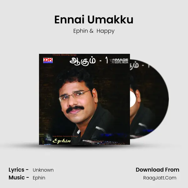 Ennai Umakku MP3 Song by Ephin Cover