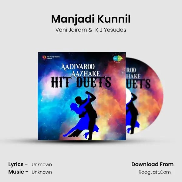 Manjadi Kunnil MP3 Song by Vani Jairam Cover