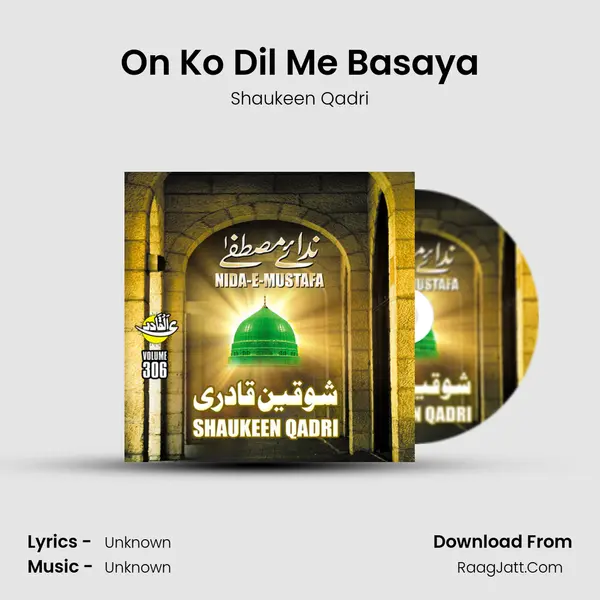 On Ko Dil Me Basaya MP3 Song by Shaukeen Qadri Cover