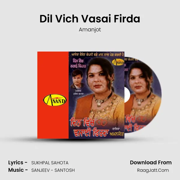Dil Vich Vasai Firda MP3 Song by Amanjot Cover