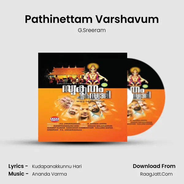 Pathinettam Varshavum mp3 song