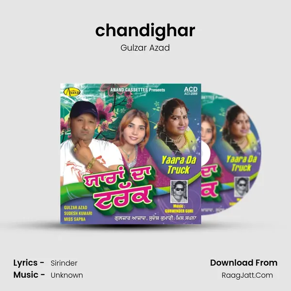 chandighar MP3 Song by Gulzar Azad Cover