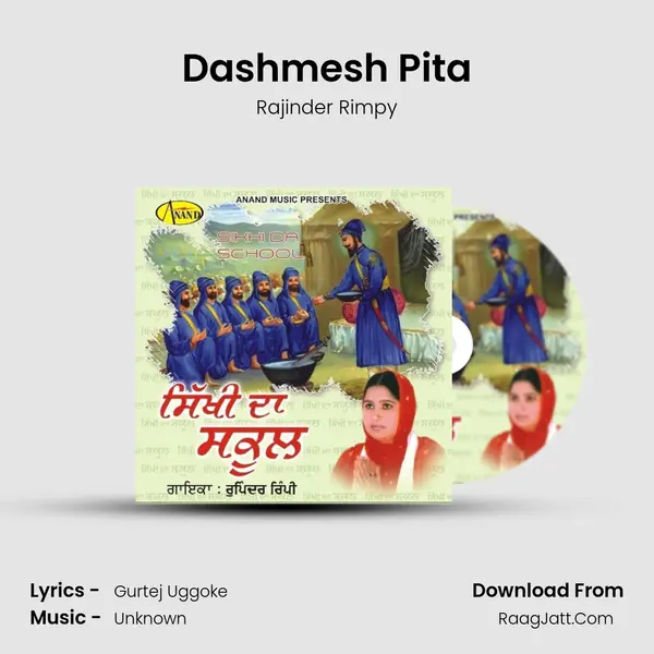 Dashmesh Pita MP3 Song by Rajinder Rimpy Cover