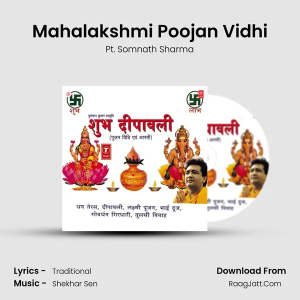 Pt. Somnath Sharma