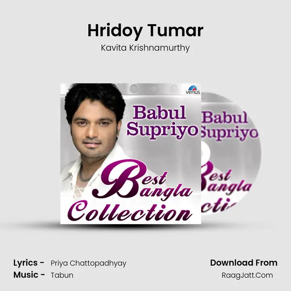 Hridoy Tumar MP3 Song by Kavita Krishnamurthy Cover