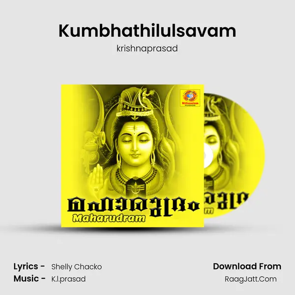 Kumbhathilulsavam MP3 Song by krishnaprasad Cover
