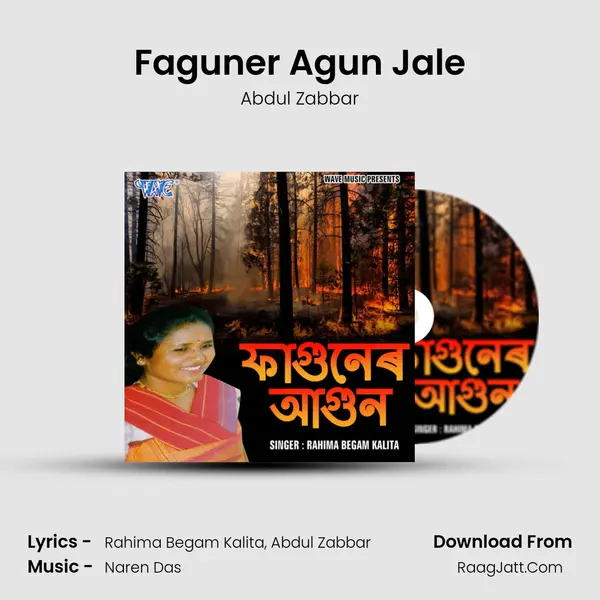 Faguner Agun Jale MP3 Song by Abdul Zabbar Cover