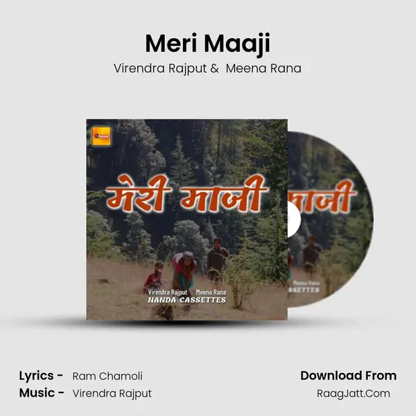 Meri Maaji MP3 Song by Virendra Rajput Cover
