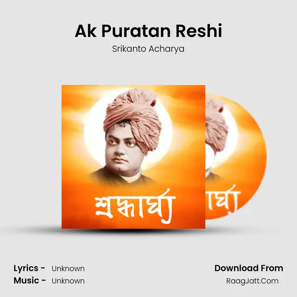 Ak Puratan Reshi Cover