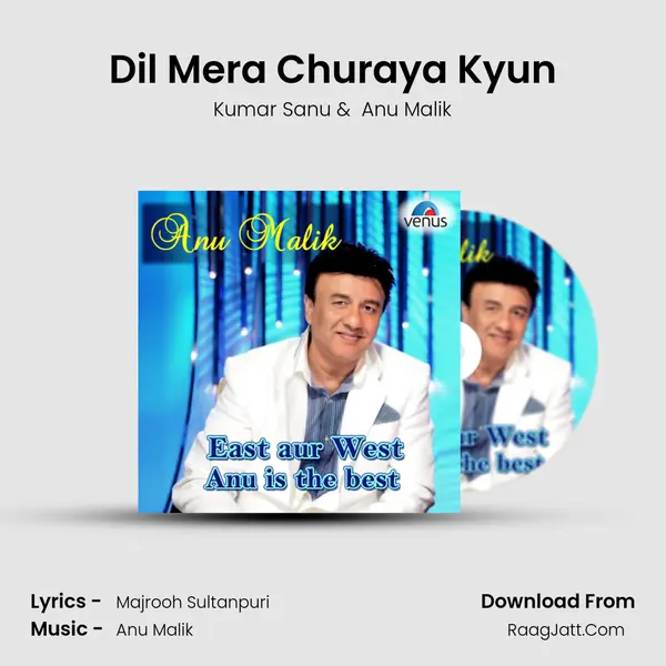 Dil Mera Churaya Kyun Cover
