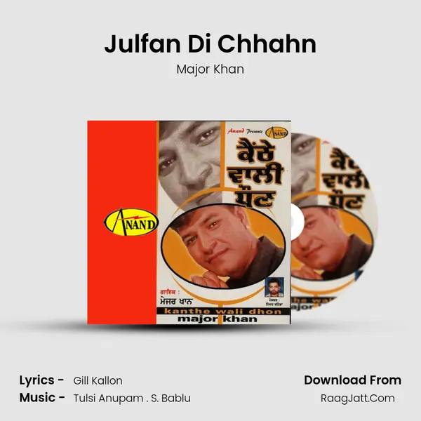 Julfan Di Chhahn MP3 Song by Major Khan Cover