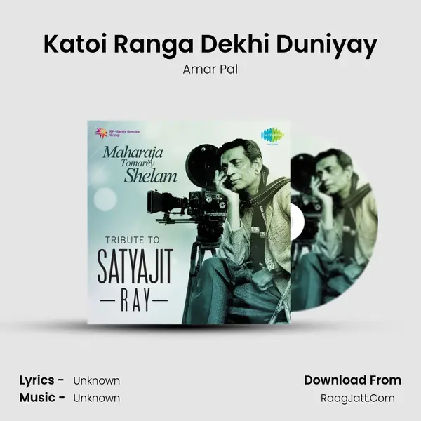 Katoi Ranga Dekhi Duniyay Cover