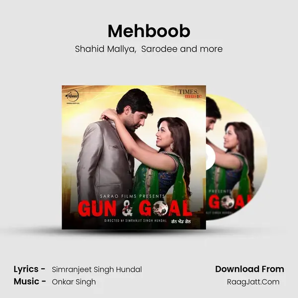 Mehboob MP3 Song by Shahid Mallya Cover