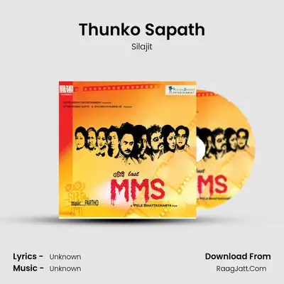 Thunko Sapath MP3 Song by Silajit Cover
