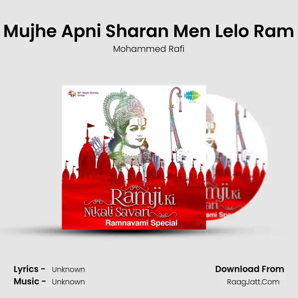 Mujhe Apni Sharan Men Lelo Ram Cover