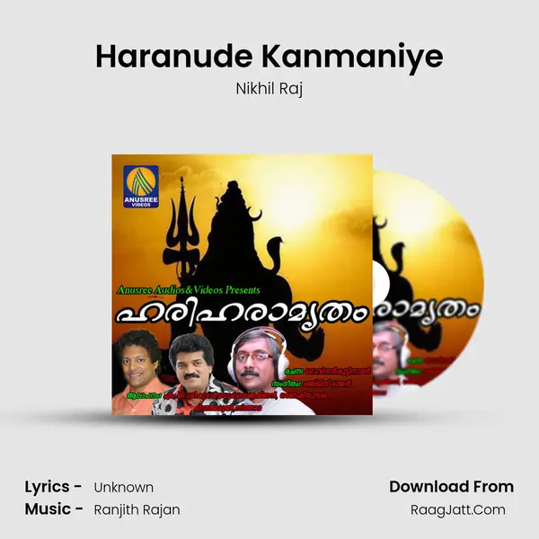 Haranude Kanmaniye MP3 Song by Nikhil Raj Cover