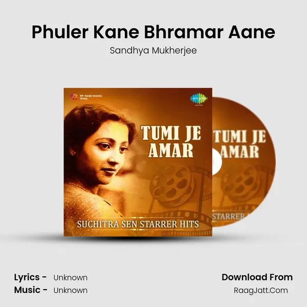 Phuler Kane Bhramar Aane Cover