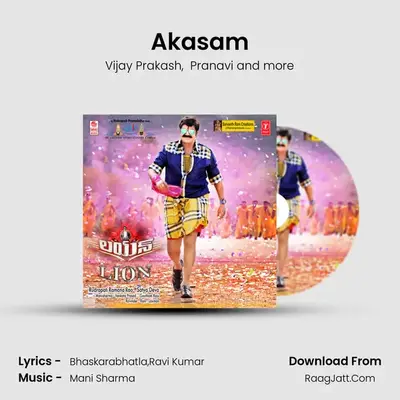 Akasam MP3 Song by Vijay Prakash Cover