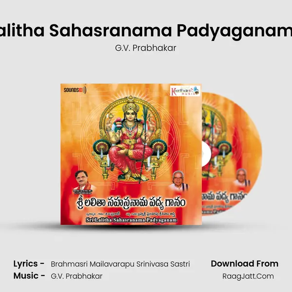 Sri Lalitha Sahasranama Padyaganam Pt 5 MP3 Song by G.V. Prabhakar Cover