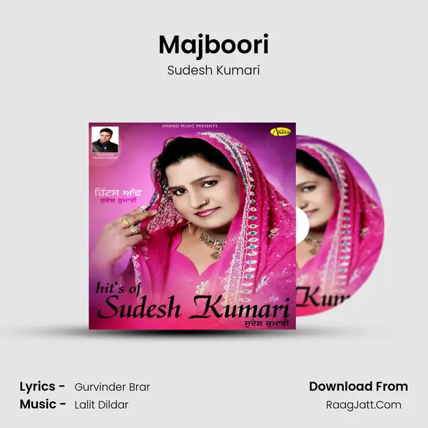 Majboori MP3 Song by Sudesh Kumari Cover