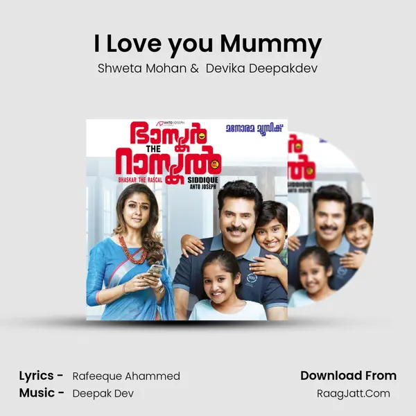 I Love you Mummy mp3 song