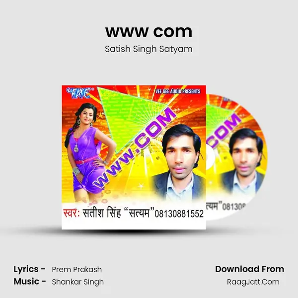 www com MP3 Song by Satish Singh Satyam Cover