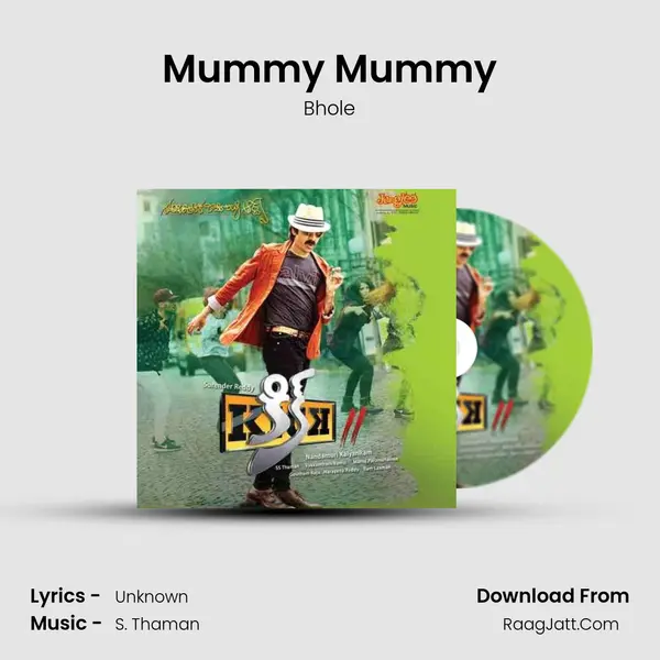 Mummy Mummy MP3 Song by Bhole Cover