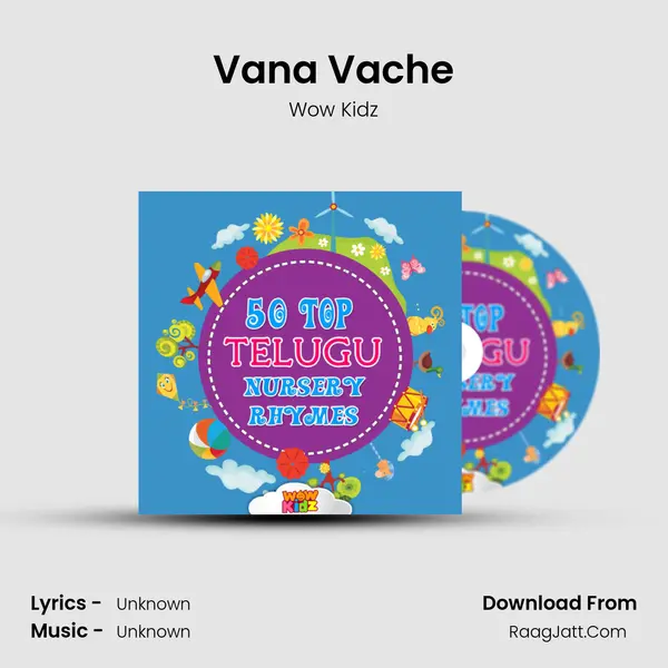 Vana Vache MP3 Song by Wow Kidz Cover