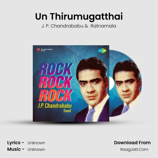 Un Thirumugatthai MP3 Song by J. P. Chandrababu Cover