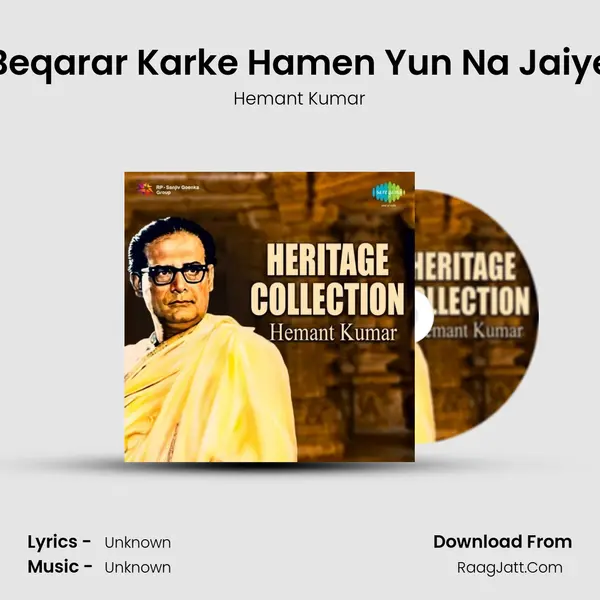 Beqarar Karke Hamen Yun Na Jaiye Cover
