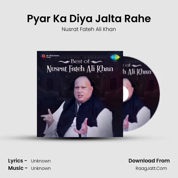 Pyar Ka Diya Jalta Rahe Cover