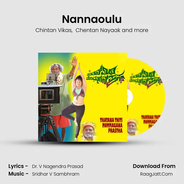 Nannaoulu MP3 Song by Chintan Vikas Cover