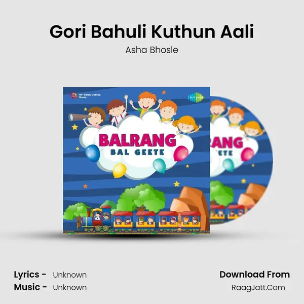 Gori Bahuli Kuthun Aali Cover