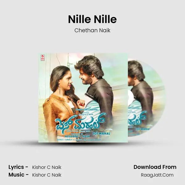 Nille Nille MP3 Song by Chethan Naik Cover