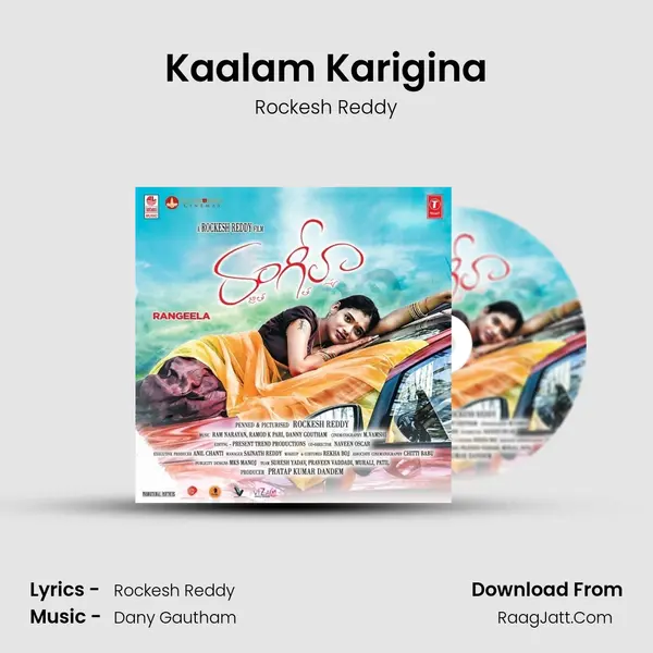 Kaalam Karigina MP3 Song by Rockesh Reddy Cover
