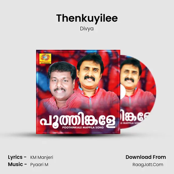 Thenkuyilee MP3 Song by Divya Cover