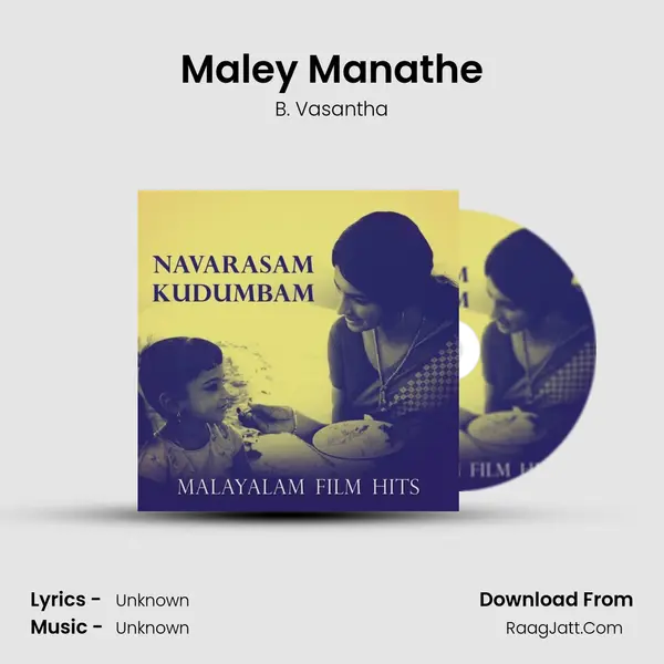 Maley Manathe MP3 Song by B. Vasantha Cover