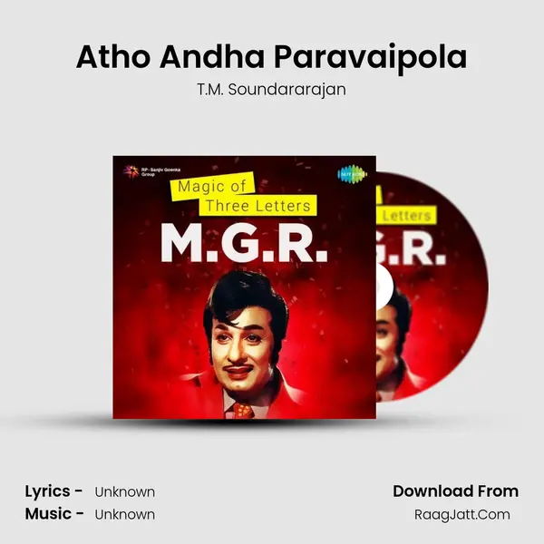 Atho Andha Paravaipola Cover