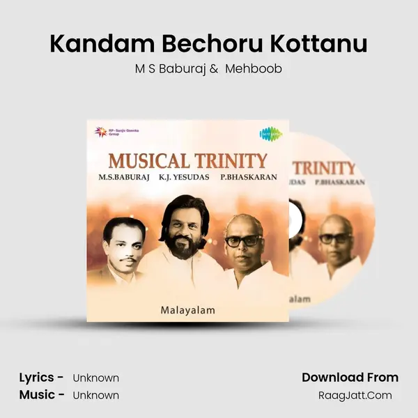 Kandam Bechoru Kottanu Cover