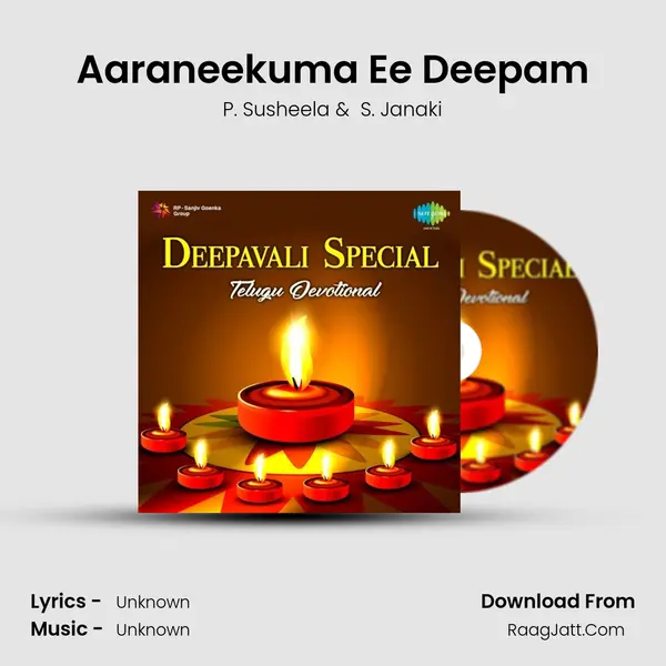 Aaraneekuma Ee Deepam MP3 Song by P. Susheela Cover