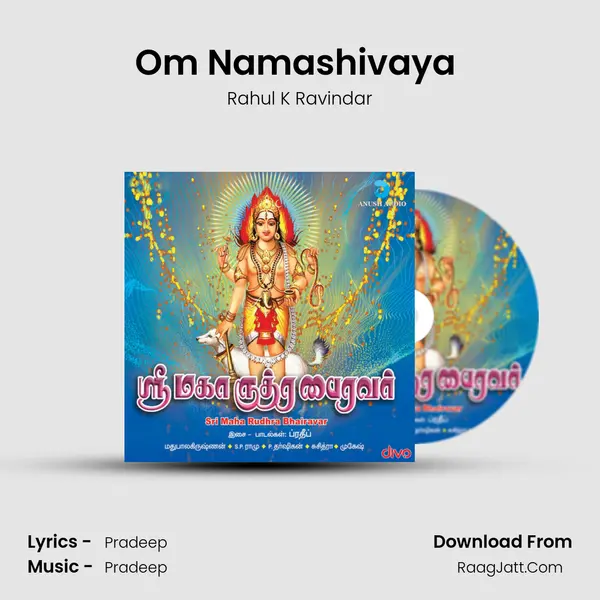 Om Namashivaya (Chanting) MP3 Song by Rahul K Ravindar Cover
