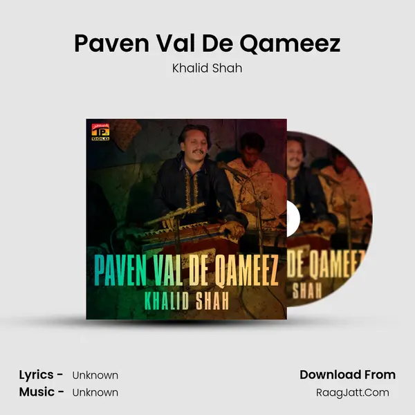Paven Val De Qameez MP3 Song by Khalid Shah Cover