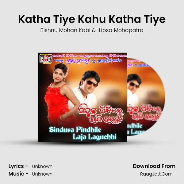 Katha Tiye Kahu Katha Tiye MP3 Song by Bishnu Mohan Kabi Cover