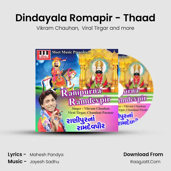 Dindayala Romapir - Thaad MP3 Song by Vikram Chauhan Cover