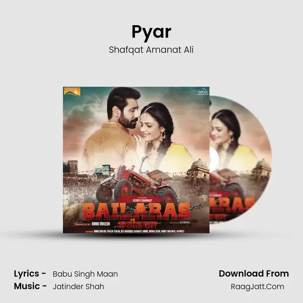 Pyar MP3 Song by Shafqat Amanat Ali Cover