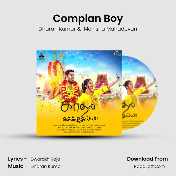 Complan Boy MP3 Song by Dharan Kumar Cover