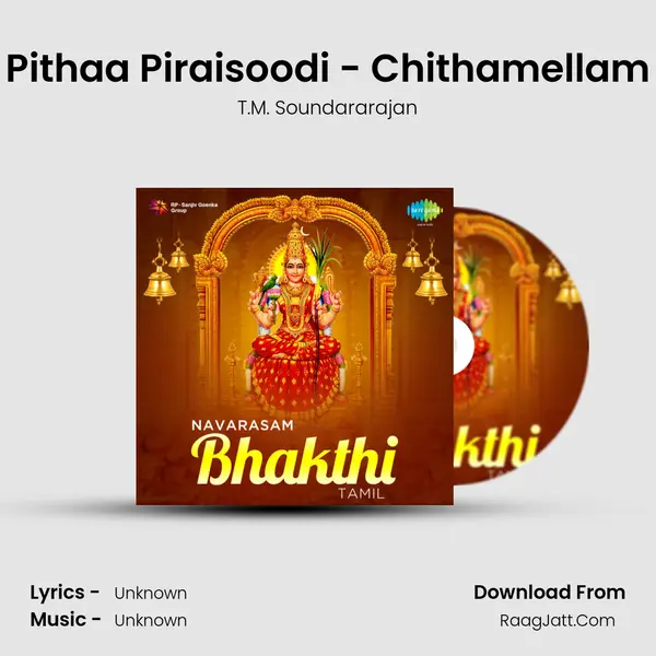 Pithaa Piraisoodi - Chithamellam Cover