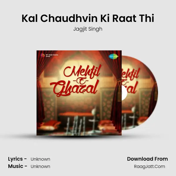 Kal Chaudhvin Ki Raat Thi Cover